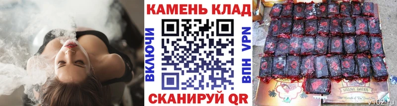 ГАШ Premium  Монино 
