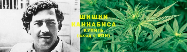 винт Белоозёрский