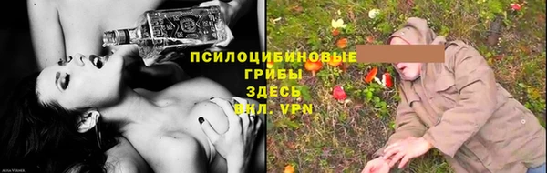 дурь Беломорск