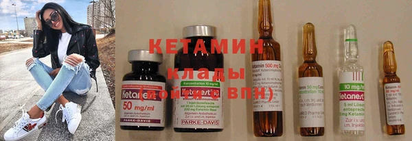 винт Белоозёрский