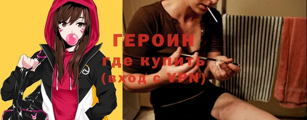 дурь Беломорск