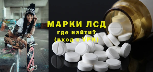 винт Белоозёрский
