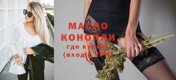 винт Белоозёрский