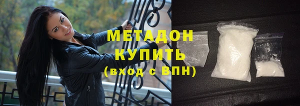 дурь Беломорск