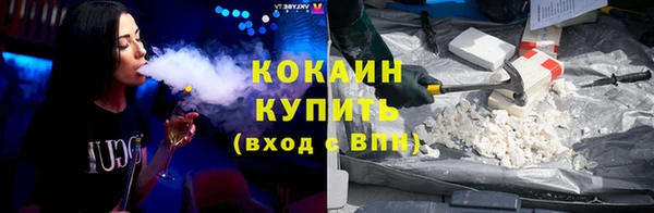дурь Беломорск