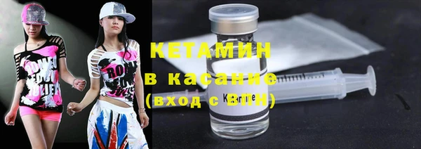 винт Белоозёрский
