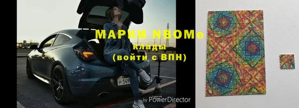 дурь Беломорск