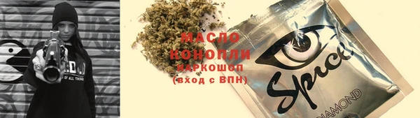дурь Беломорск