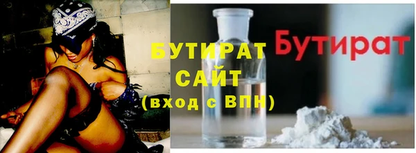 МДПВ Ростов
