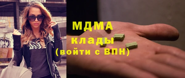 дурь Беломорск