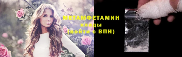 дурь Беломорск