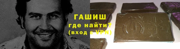винт Белоозёрский
