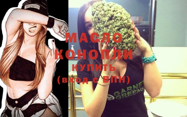 винт Белоозёрский