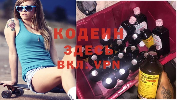 дурь Беломорск