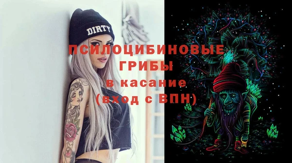 дурь Беломорск