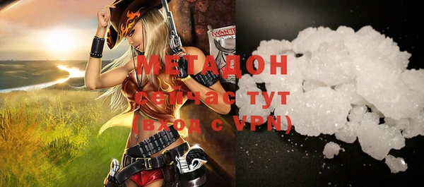винт Белоозёрский