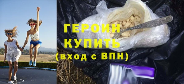 винт Белоозёрский