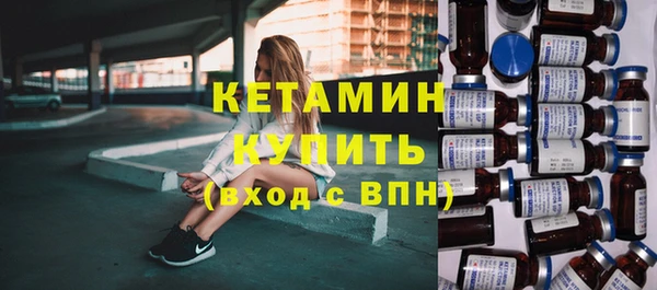дурь Беломорск