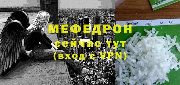 винт Белоозёрский