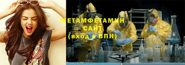 дурь Беломорск