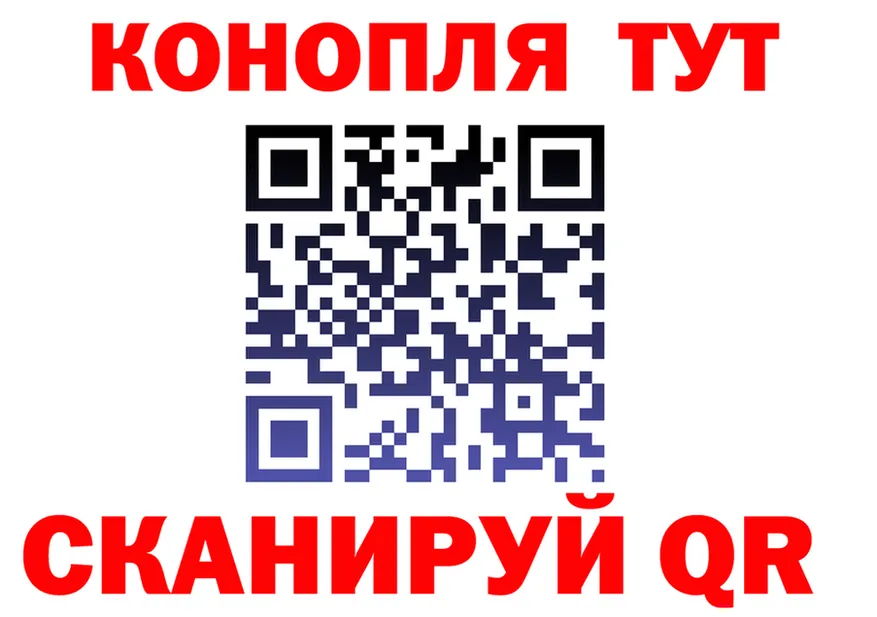 АМФ Premium зеркало маркетплейс гидра Монино