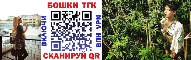 гидра зеркало  Монино  Бошки Шишки марихуана 